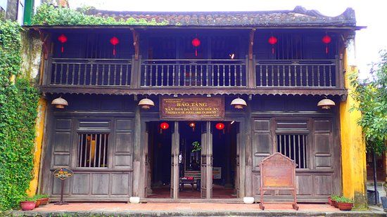 Museum of Folk Culture