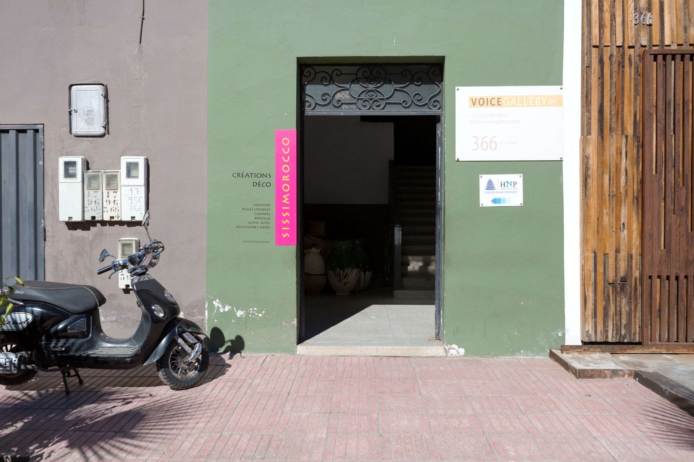 Voice Gallery
